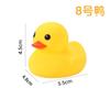 Banho e Brincadeira na Água Patinho Amarelo Pequeno Patinho Que Faz Som Squeaky Brinquedo de Pato Piscina Banheiro Pato Loja de Chá com Leite Pequeno Presente