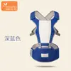 Nuevo Taburete de Cintura para Bebé Transpirable de Verano Taburete de Cintura para Bebé Portabebés Transpirable Cruzado en la Espalda Venta al por Mayor