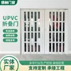 Puerta plegable de UPVC transfronteriza, Puerta divisoria corrediza para interior de tienda, Puerta con riel colgante para conexión de gas en cocina abierta, Entrega rápida