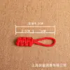 Yk44 Fabricante Tirador de Cremallera de Paracord para Exteriores para Bolsas, Tirador de Cremallera de Paracord Reflectante, Tirador de Cremallera Tejido a Mano de 7 Hilos