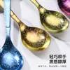 Colher de Café de Cristal de Titânio Puro, Colher para Mexer Café com Leite, Chá, Mel, Colher de Chá para Piquenique e Acampamento, Colher de Gelo, Colher para Temperos Atacado