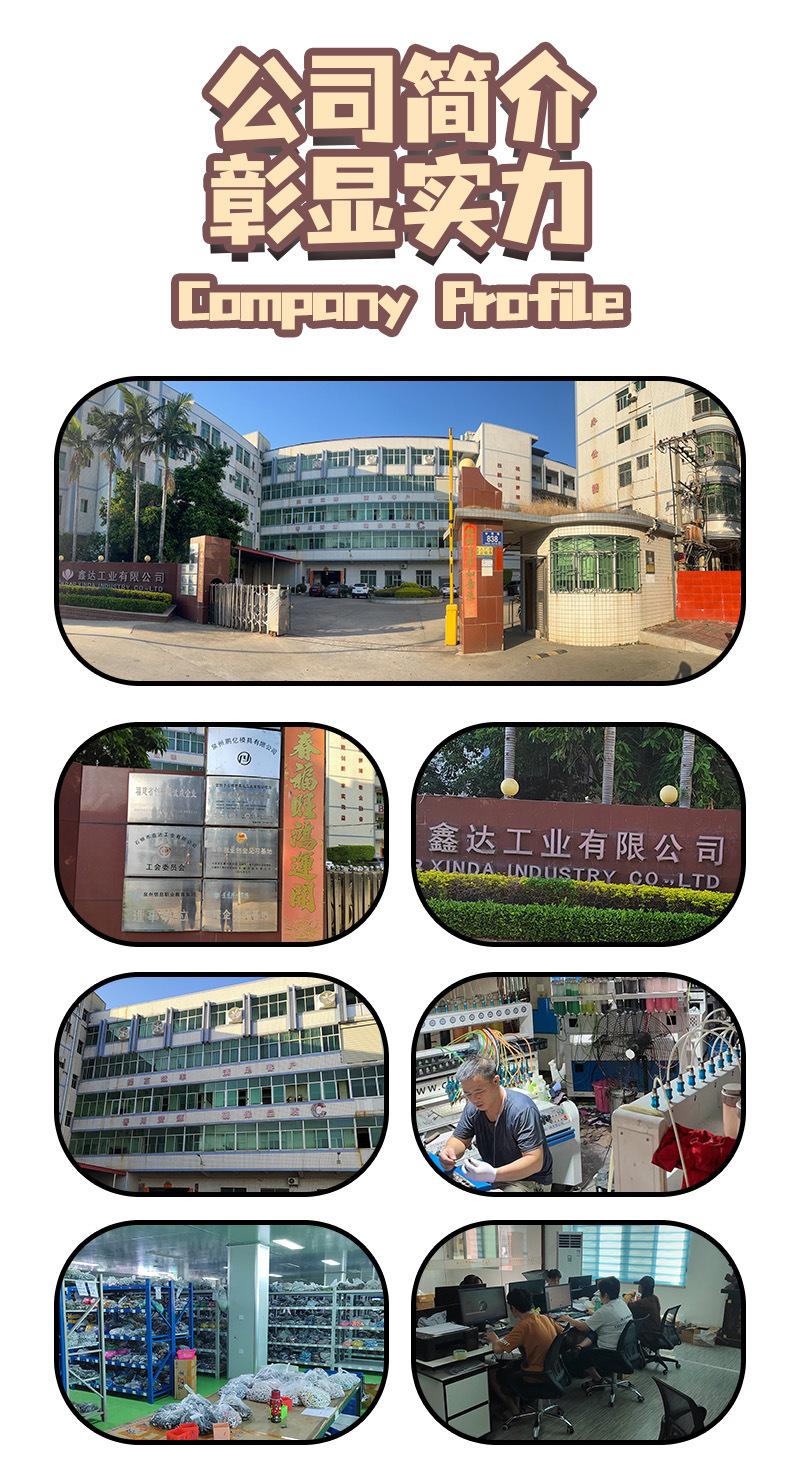 图层 6.jpg