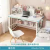 Tocador, escritorio de dormitorio, muebles para apartamento de alquiler, uso doméstico, escritorio para estudiante, escritorio simple, escritorio de computadora, escritorio minimalista, escritorio de oficina