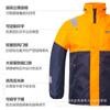 DSR001 chaleco térmico salvavidas impermeable cortavientos engrosado a prueba de frío chaqueta acolchada de algodón adulto chaleco de gran flotabilidad