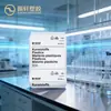 Venta Directa Basf B3Ug4 Baja Viscosidad Partículas de PA Reforzado con Fibra de Vidrio al 20% Pedal Automotriz Piezas de Embrague