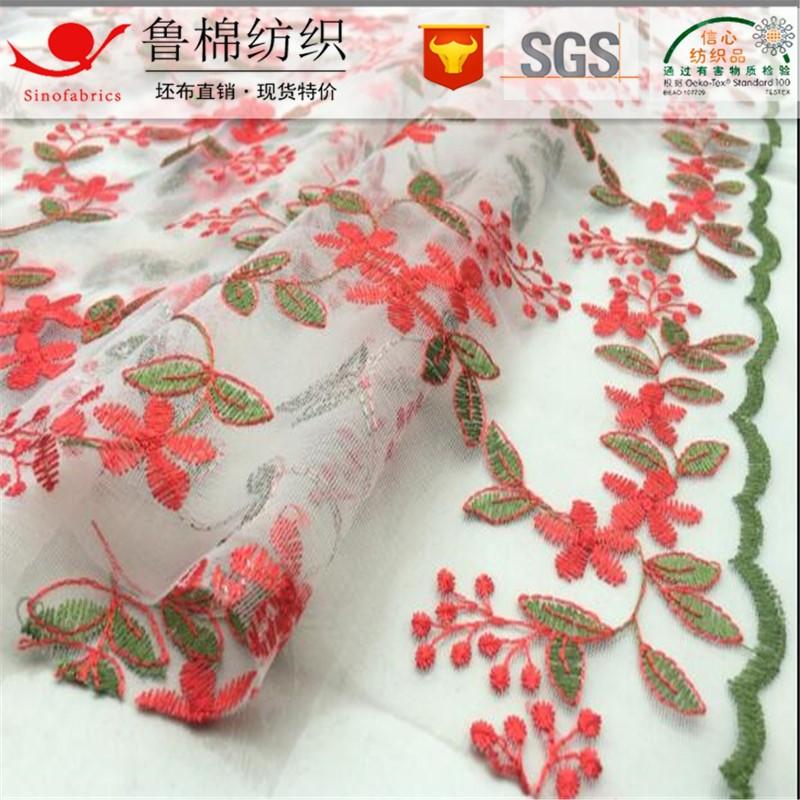蕾丝绣花数码花边.jpg