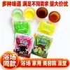 Solución de baño de leche en bolsa, pepino y vinagre de sidra de manzana, para usar en baños públicos y spas, para bañarse, remojarse y exfoliación de cuerpo completo, al por mayor