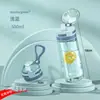 Botella de Agua de Aspecto Premium con Popote para Mujeres Embarazadas y Madres Postparto, con Báscula Integrada, Vaso de Plástico para Niños y Estudiantes de Primaria