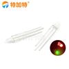 Cuentas de lámpara LED de 3 mm niebla Blanco Cabello Rojo Amarillo Azul Verde co-Yang Yin púrpura colorido cabello rojo cabello verde