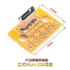 Placa Adaptadora de Cabezal USB Cabezal Macho USB MicroUSB/Type-c Asiento Hembra USB 3.0/Cabezal Macho 2.0 Mini