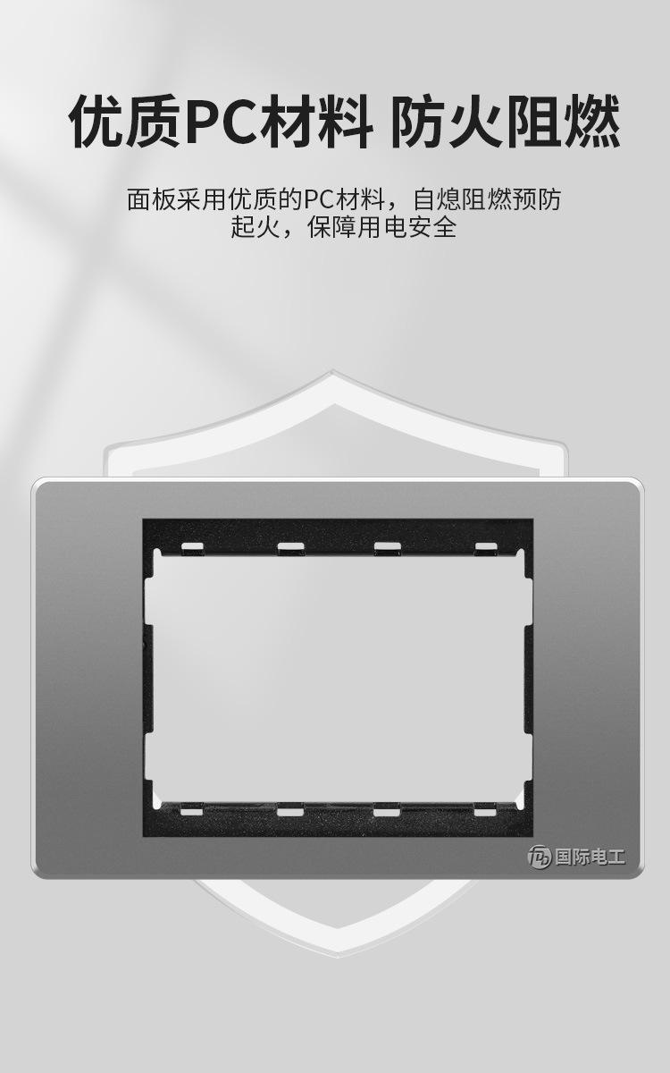 详情图片_12.jpg