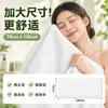 Toalla de Baño Desechable Empaquetada Individualmente Portátil para Viaje Engrosada Ampliada Especial para Hotel B&B Juego de Toallas de Baño