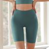 Shorts Esportivos de Corrida e Ciclismo de Verão Cintura Alta Aperta na Barriga Bumbum de Pêssego Apertado Calças de Yoga Alta Elasticidade Roupa Externa Calças Fitness