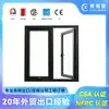 Comércio Exterior Exportação Villa Porta e Janela Personalização Atacado Janelas do Chão ao Teto Janelas de Varanda Janelas de Vidro Janelas de Aço Plástico Janelas de Correr