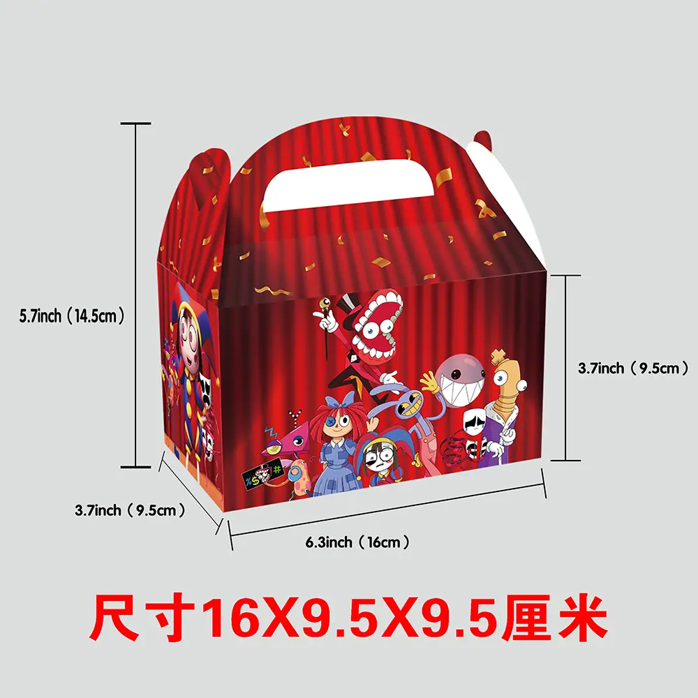 彩盒主图大主图尺寸_看图王