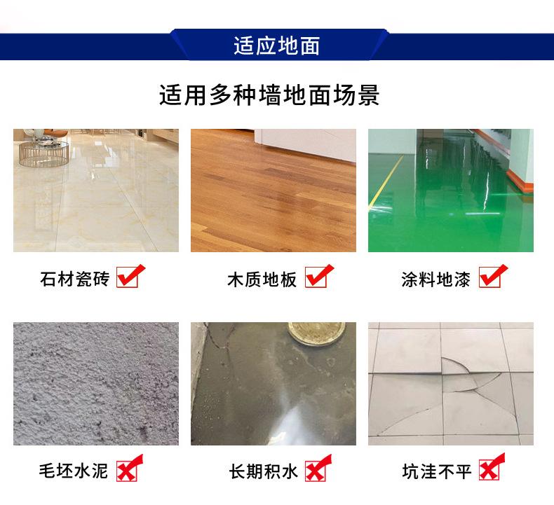 PVC加厚耐磨防潮室内装修地贴地板贴水泥地地贴厨房自粘仿瓷砖塑料卫生间批发纸铺的防木纹板厕所浴室硅藻07