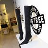 315-9 Moda estilo europeo y americano tacón alto elástico licra tacón fino punta sexy club nocturno delgado pedicura botas hasta la rodilla