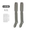 Calcetines Largos para Mujer Mihimihi Serie Miu Otoño e Invierno, Forro Polar, Espesos, Cálidos, Protección de Rodilla, Calcetines Largos Antideslizantes