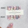 Daiyueda Uñas Portátiles Puras Hechas a Mano Colección Estilo Ojo de Gato Veraniego Elegante Parches de Manicura Ojo de Gato