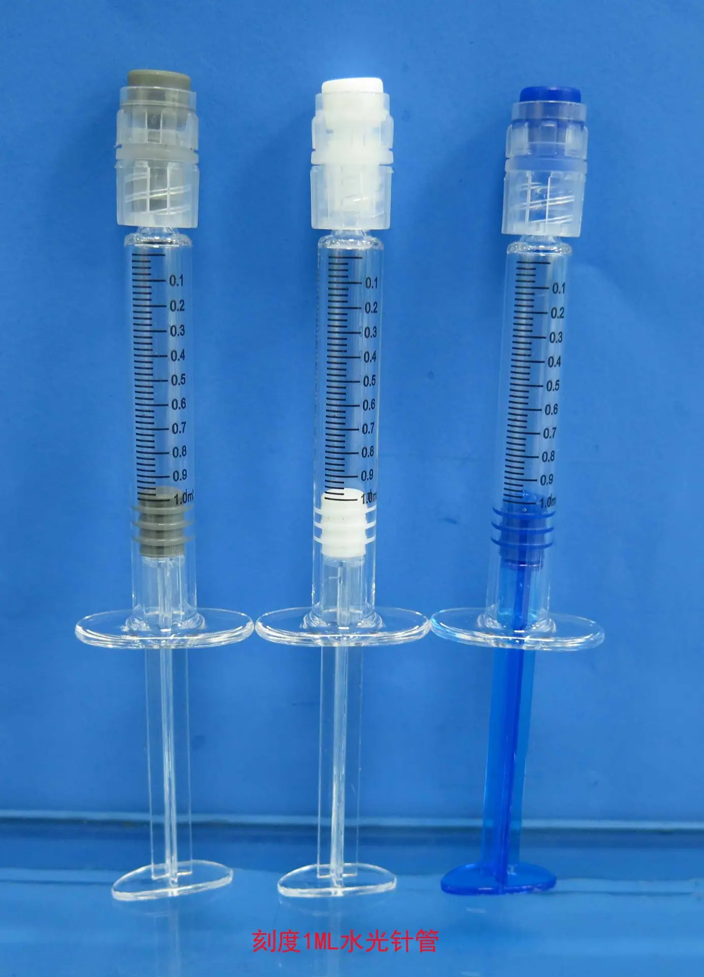 刻度1ML5