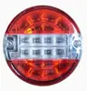 Lámparas Redondas de 4 Pulgadas 20 LEDs Rojas Amarillas Blancas Luces para Camión Luces de Hamburguesa Luces Traseras de Cola Transfronterizas Luces Traseras LED Anticolisión