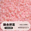 Set de cuentas de 264 colores, 1000 cuentas por bolsa, cuentas de 2.6MM, materiales para rompecabezas 3D DIY, venta al por mayor