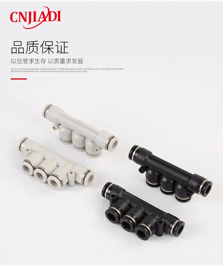 五通PK_14.jpg