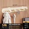 Perchero de pared hecho de madera de nogal, no requiere taladro, para colgar ropa y guardar artículos en la entrada o el baño; una fila de ganchos, disponible para envío directo