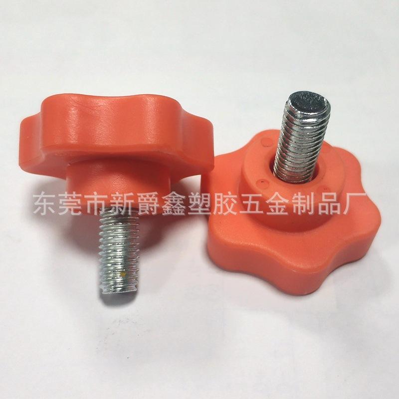 DCED4601AFBB2AE123742F77F635AB