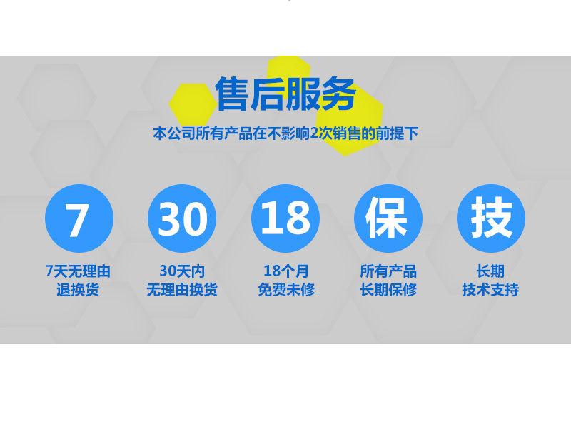 QT配阀门-红色球阀-详情页_05.jpg