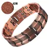 Pulsera antigua de cobre rojo más vendida transfronteriza con cierre de reloj, moda vintage finamente tallada en forma de cruz, joyería magnética completa para parejas al por mayor