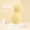 Pelota de Masaje de Cacahuete de Silicona para Relajación Muscular de Hombro, Cuello, Cintura y Espalda, Terapia de Meridianos en Casa, Entrenamiento de Recuperación, Pelota de Fascia de Cacahuete