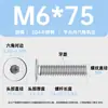 Tornillos de cabeza plana hexagonal de acero inoxidable 304, de cabeza plana grande, M1.4-M12, resistentes al desgaste, venta al por mayor