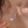 Colar Love Lock ins Corrente de pescoço de luxo leve de nicho simples All-match High-end Design Sense Collarbone Chain 2023 Novo estilo