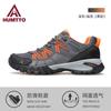 Zapatos de Senderismo Hantu para Exteriores para Parejas, Zapatos de Cuero Genuino de Caña Baja para Hombre, Zapatos de Senderismo, Zapatos Deportivos para Mujer, Zapatos para Montañismo y Campo a Través, Antideslizantes