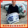 Porcelana Azul e Branca de Jingdezhen Padrão Dragão Lótus Tecido Jarra Cerâmica Grande Tanque de Peixes de Pátio Vaso Tesouro de Sala de Estar Paisagismo de Floresta Jarra Grande de Água