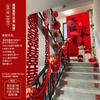 Faixa de pano grande para pendurar em casamento, personagem feliz, arranjo de sala de casamento, cerimônia de noivado, quarto, escadas, fundo, decoração de parede, flor