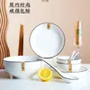 Juego de Vajilla de 2 Piezas Juego Completo Cerámica Alta Apariencia Tazón para Comer Arroz Fideos Sopa Estilo Nuevo Plato para Servir Plato Vajilla Familia