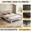 Cama de hierro forjado, cama de acero al carbono, cama de hierro forjado ensamblada para viviendas de alquiler, cama de hierro para dormitorio engrosada, cama simple para dormitorio, cama de hierro en liquidación