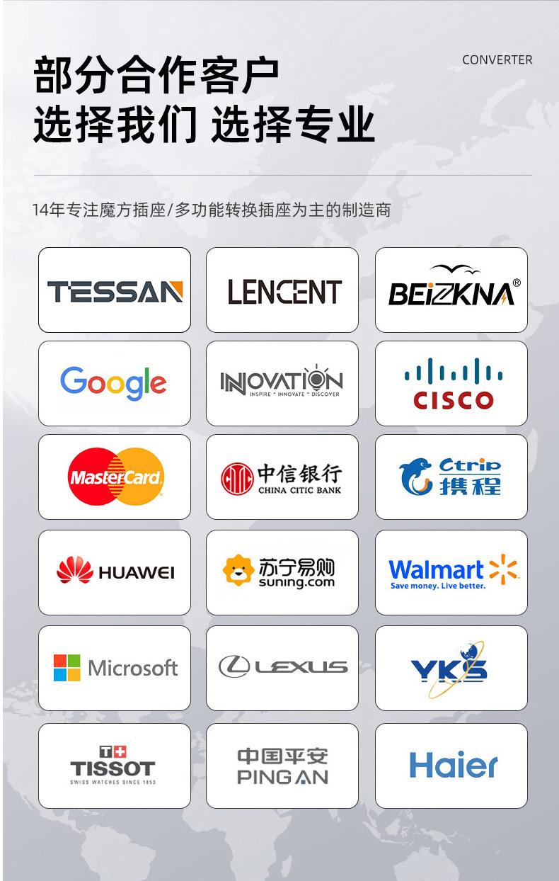609详情11.jpg