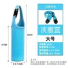 Funda para botella de agua y taza de té, funda aislante para taza, funda universal para taza, correa de mano para niños, cubierta protectora elástica y engrosada
