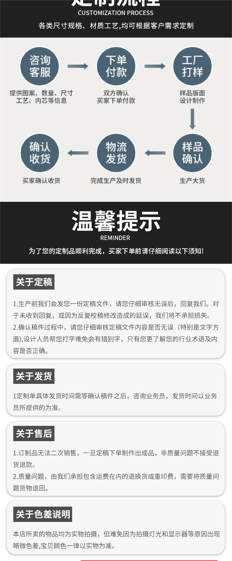 日记本批发