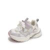 Zapatos Deportivos para Niñas Talla 26-37 2026 Nuevos Zapatos de Papá para Niños Primavera y Otoño Zapatos Casuales para Correr para Jóvenes