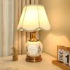 Abajur de mesa Quarto Abajur de cabeceira Casa High-end Retro Simples Estilo americano Entrada chinesa Luxo Cerâmica Atmosfera quente Abajur de mesa
