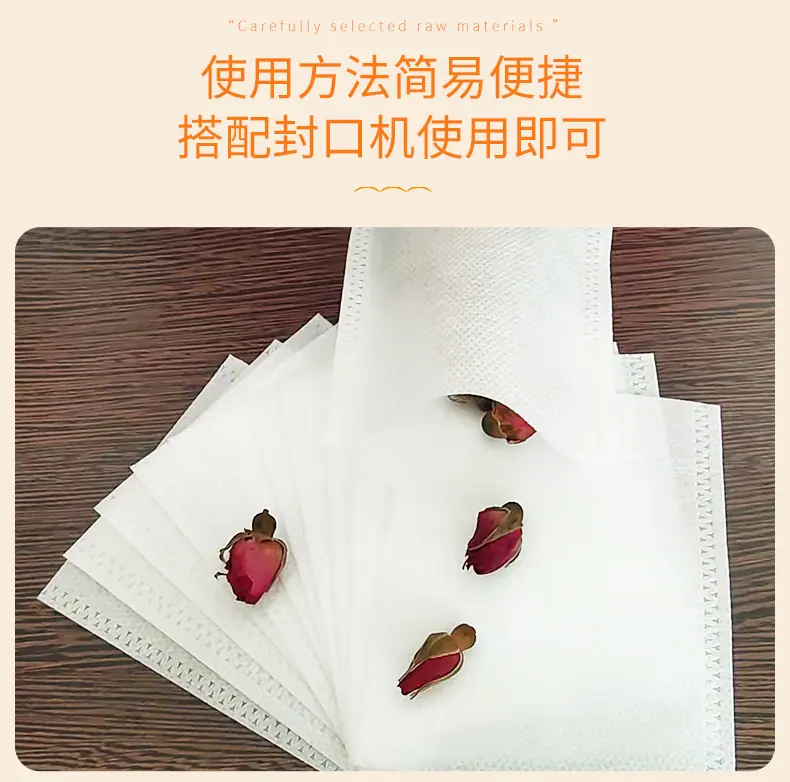 热封（带工厂图片）_05
