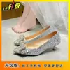 Diseño Exclusivo Lentejuelas Zapatos Planos de Dama de Honor Mujer 2026 Tacón Grueso Zapatos de Boda Vestido de Boda Francés Lazo Pies Que No Cansan Zapatos de Novia