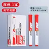 Marcador de Pizarra Blanca para Borrado Fácil por la Mañana/Ligero Bolígrafo para Reuniones de Oficina de una Sola Punta Marcador de Pizarra Blanca de Borrado Fácil Negro Rojo Azul Bolígrafo Marcador Awmy2201