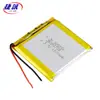 Bateria Recarregável para Tradutor Célula 505050 3.7V 1500mAh Bateria de Lítio para Console de Jogo Portátil E-Book