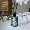 Extracto de Planta Aceite Aromaterapia Sin Fuego Aceite Esencial de Extracto de Planta Purificador Ambientador de Aire Hogar Interior Fragancia Adornos Souvenir