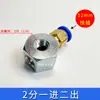 Tubo de resfriamento para torno base magnética forte tubo sanfonado universal para sopro máquina de faísca base do cárter base magnética CNC pulverização de óleo sucção magnética